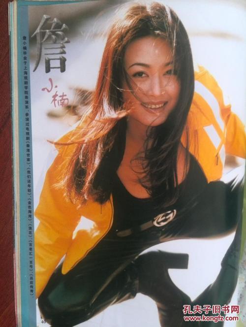 自考本科没有学位证书怎么办